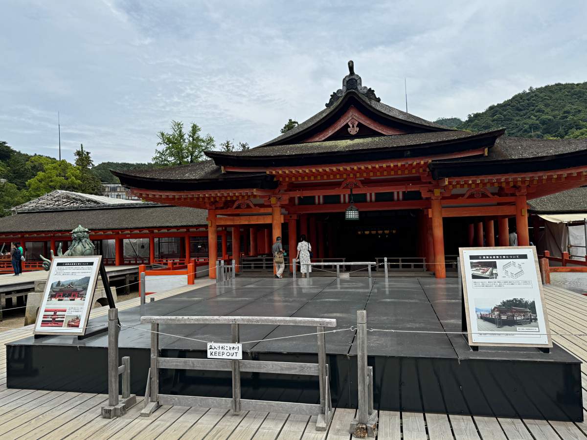 嚴島神社御本社