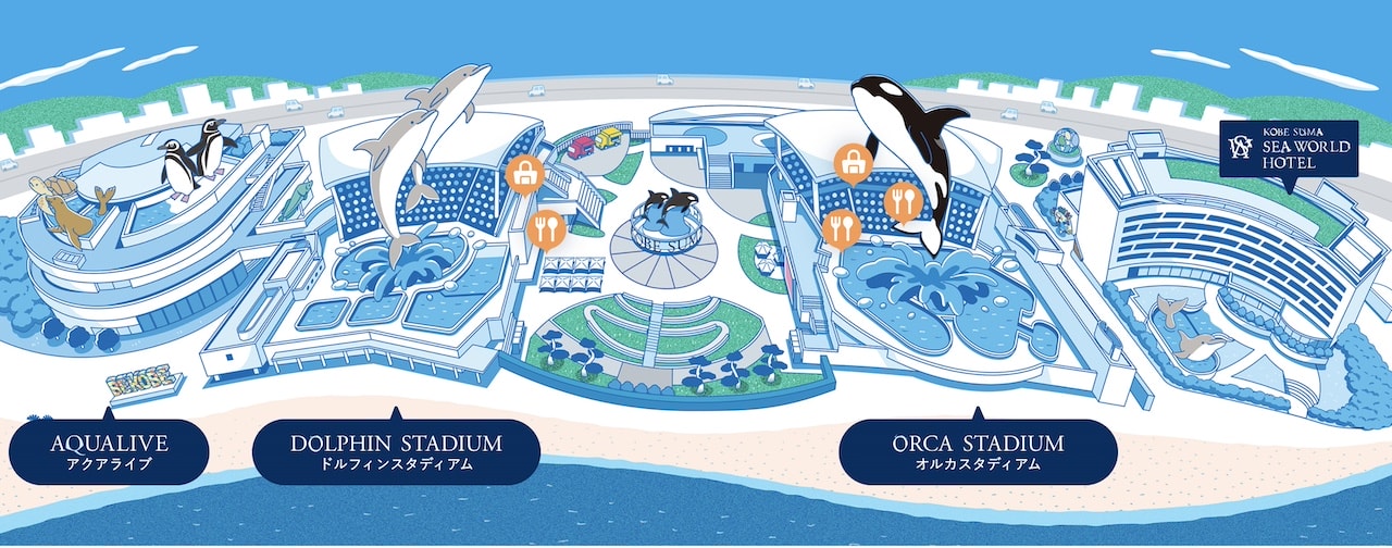 【2024神戶親子景點】須磨海洋世界:新開幕可以看虎鯨表演的水族館 - 第4張圖 2024神戶親子景點|神戶須磨海洋世界門票 園區簡介