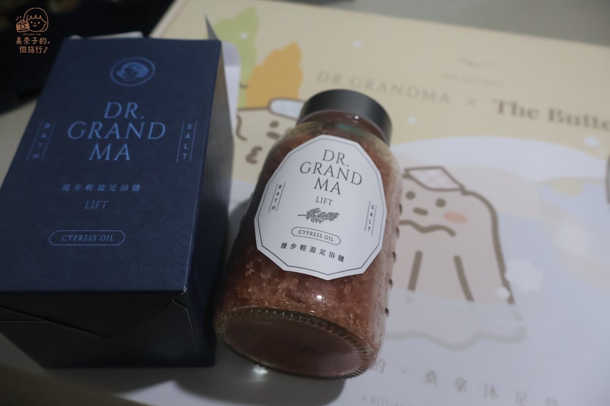 泡腳要加什麼比較好？阿嬤的配方 足浴鹽