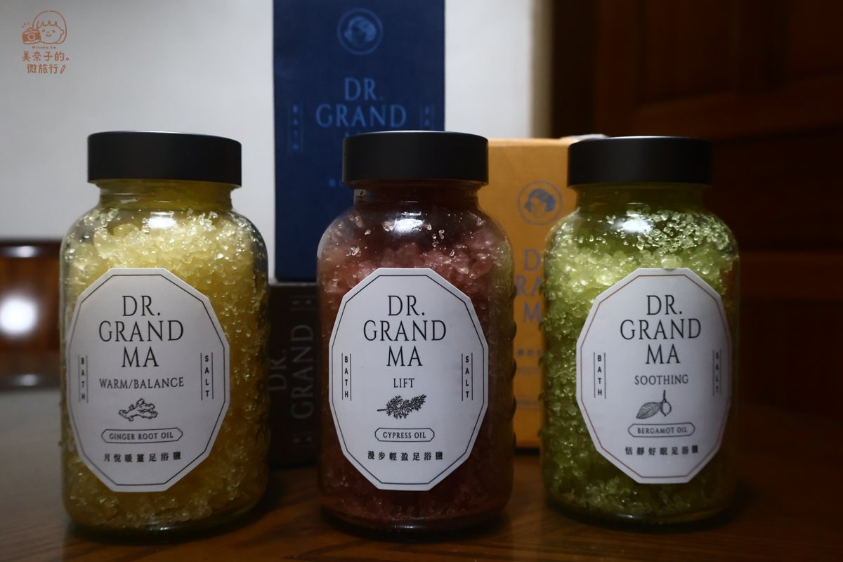 泡腳要加什麼比較好？阿嬤的配方 足浴鹽