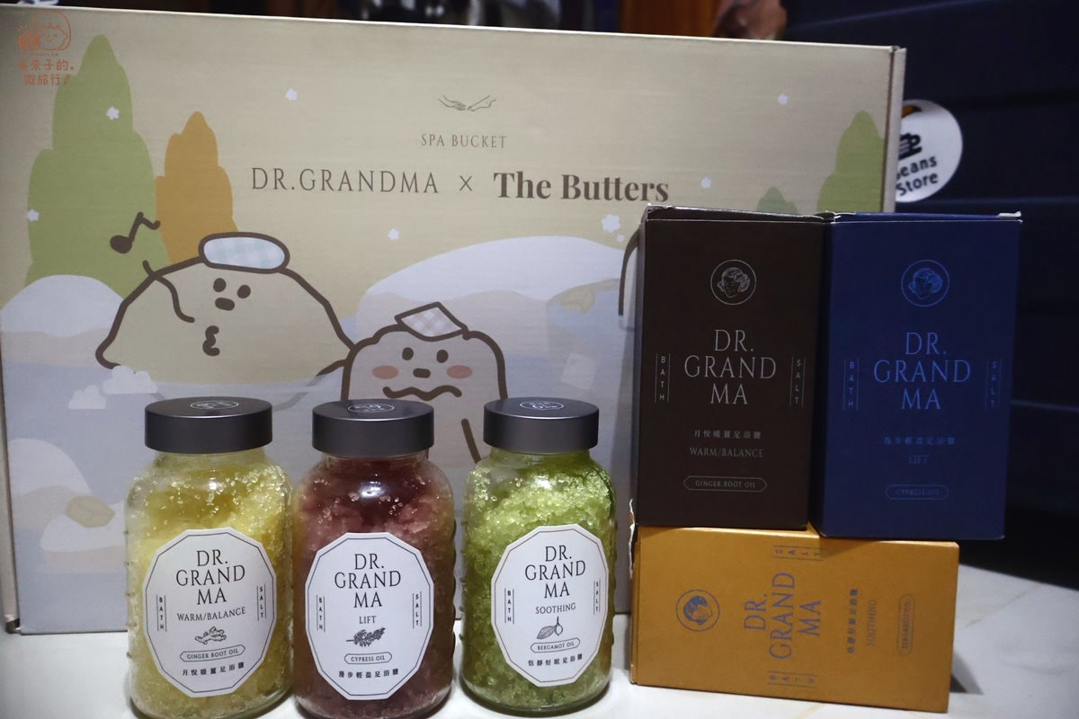 阿嬤的配方桑拿沐足袋品牌簡介