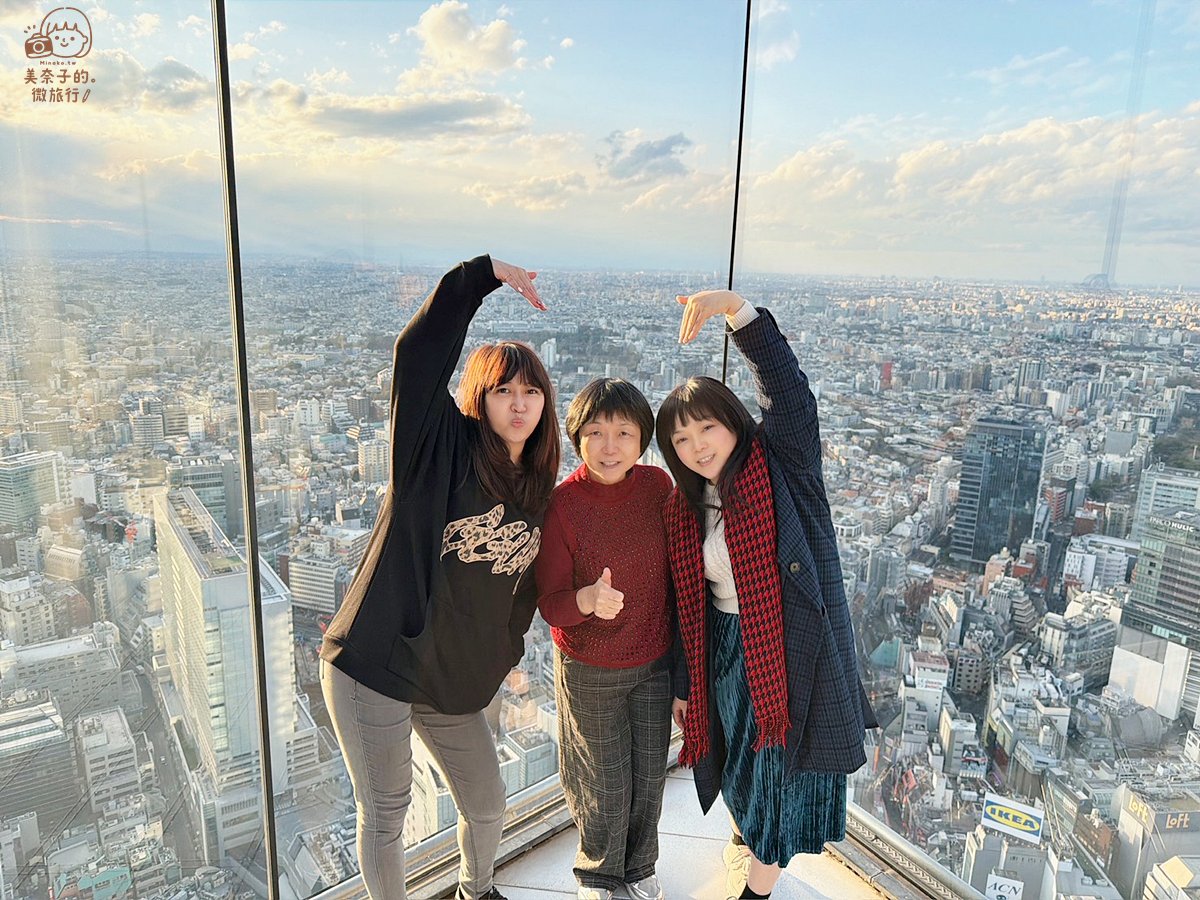 【東京澀谷景點】2026除了Shibuya Sky 必逛涉谷車站逛街百貨、周邊美食推薦 - 第4張圖 SHIBUYA SKY 拍攝取景點