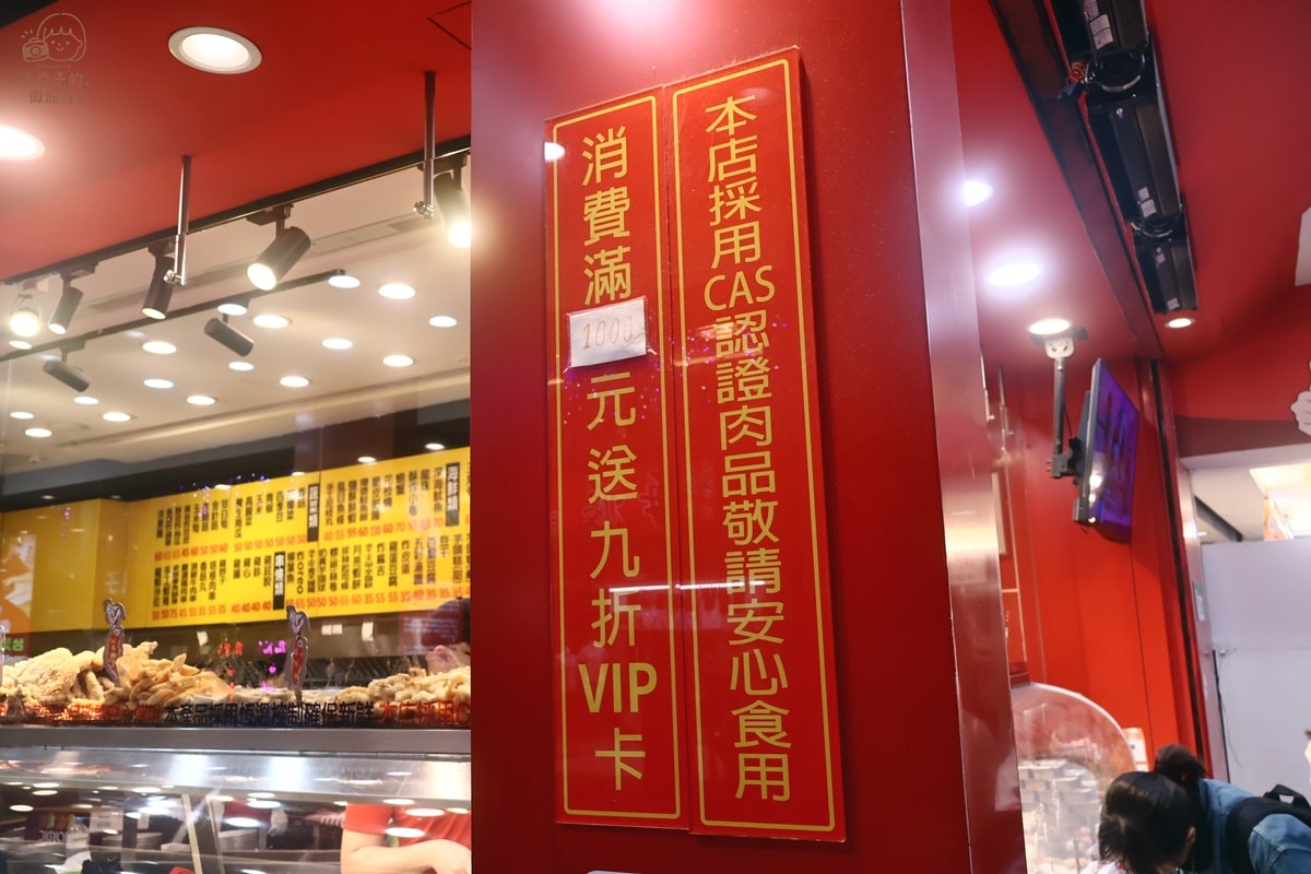 西門町美食「台灣塩酥雞創始總店」食材新鮮