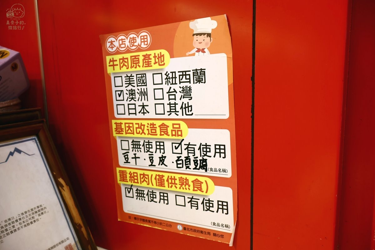 西門町消夜「台灣塩酥雞創始總店」食材選擇