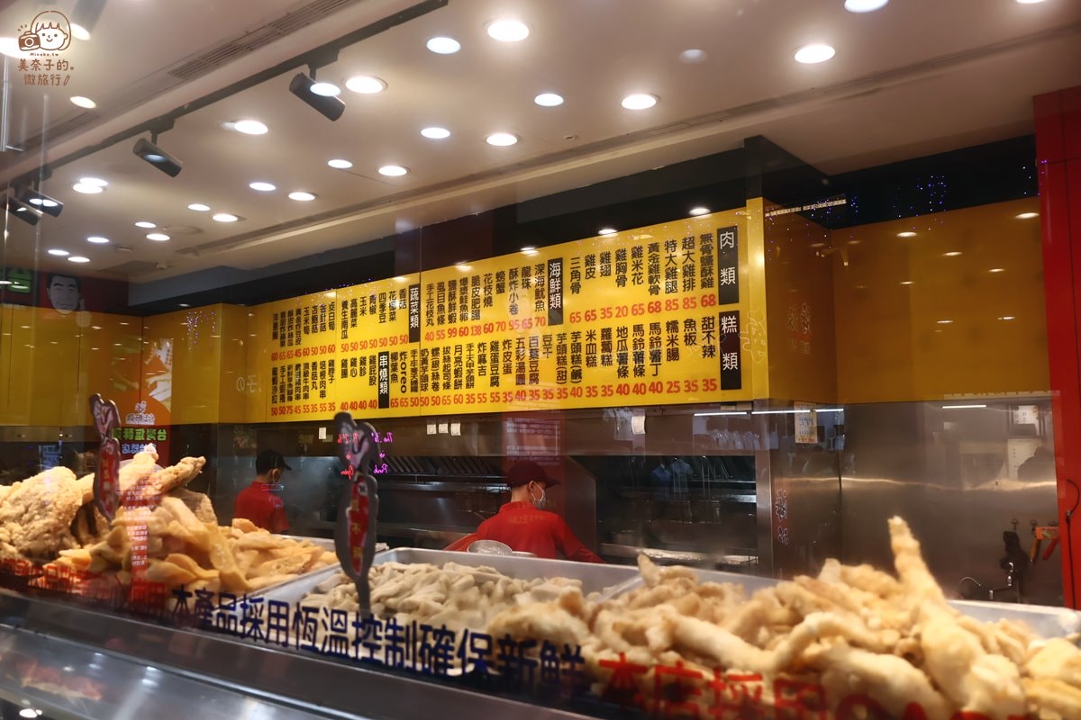 西門町美食｜台灣塩酥雞創始總店 自製新鮮食材