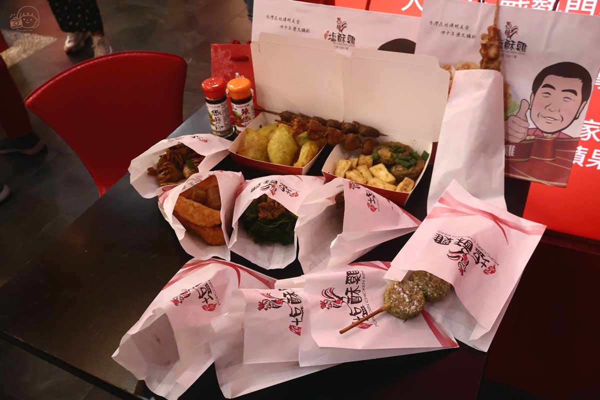 台灣塩酥雞創始總店西門消夜