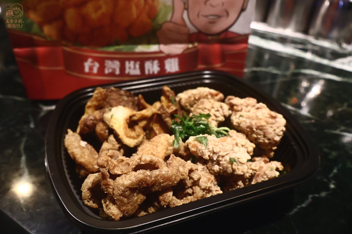 西門鹹酥雞招牌