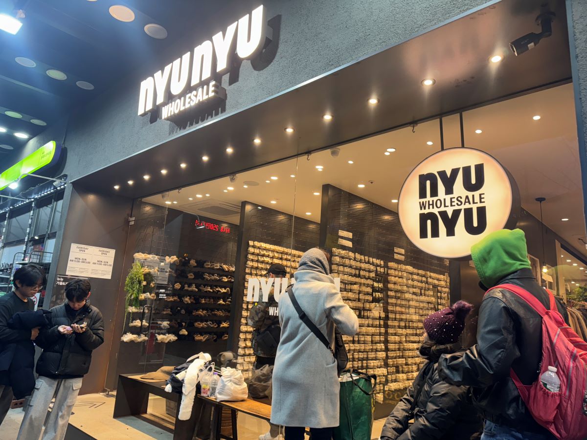 首爾東大門nyu nyu 飾品批發