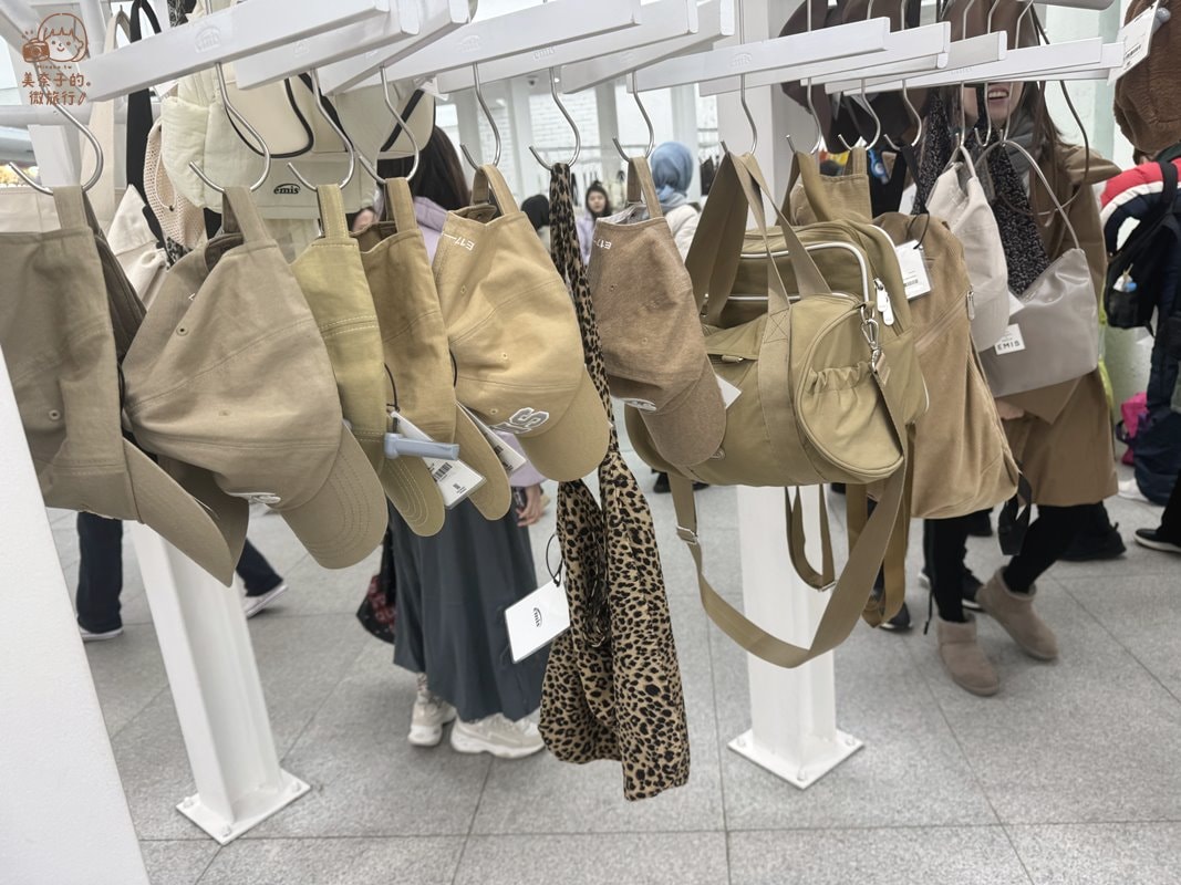 韓國Emis明洞店