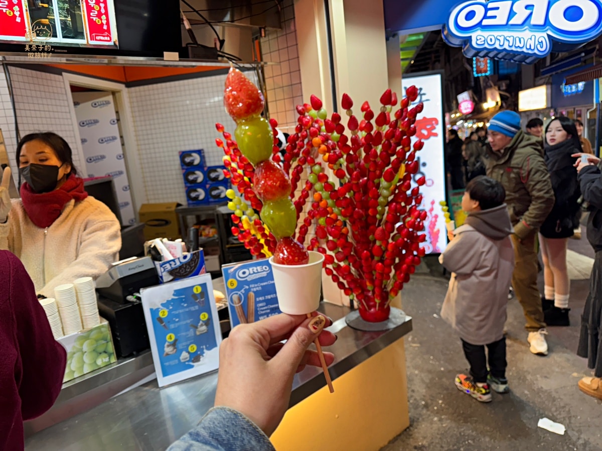 弘大必吃美食推薦 王家糖葫蘆