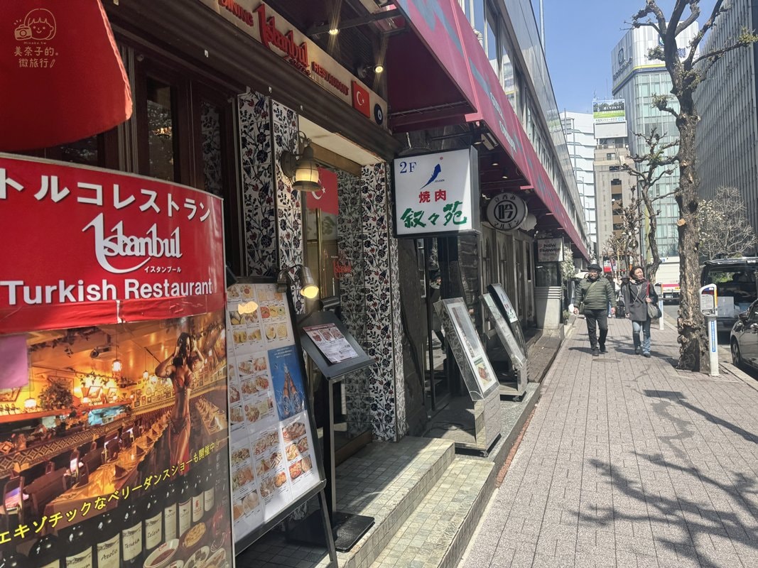 敘敘苑燒肉｜東京銀座Corridor店用餐、商業午餐菜單分享