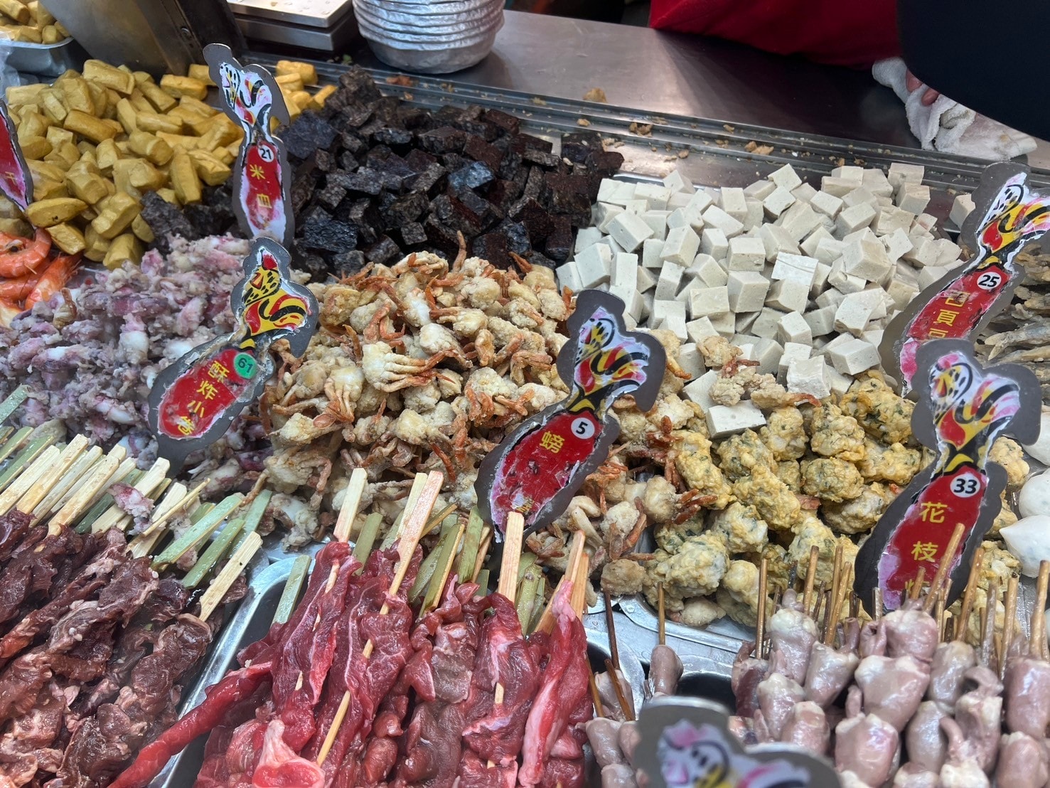 西門六號出口鹹酥雞