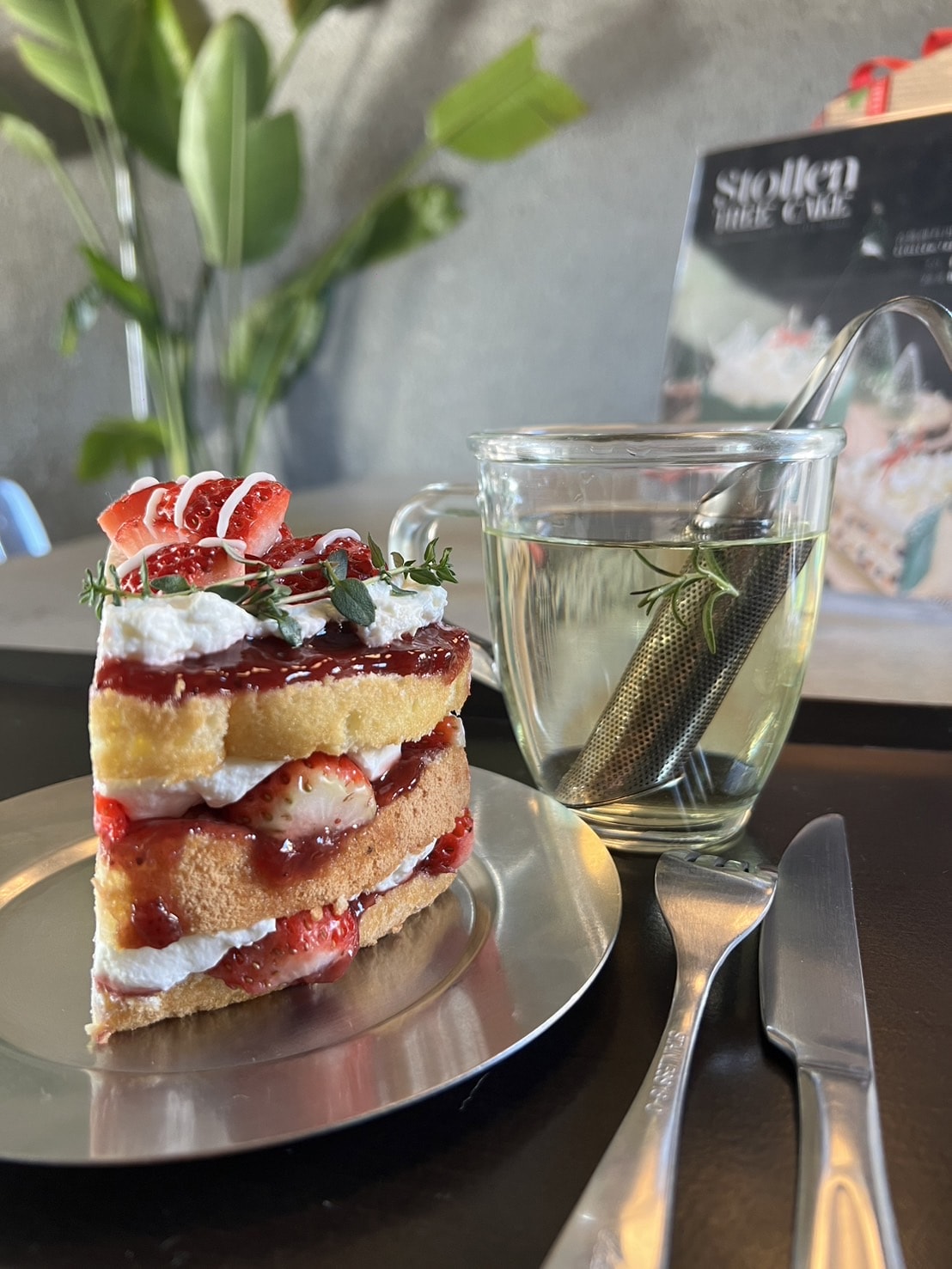 弘大必吃美食pie in the shop