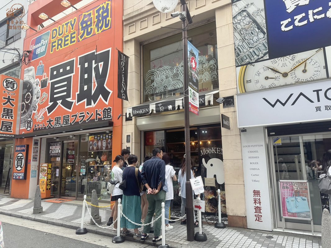 大阪美食 #4 心齋橋人氣焦糖脆皮小泡芙MooKENモーケン