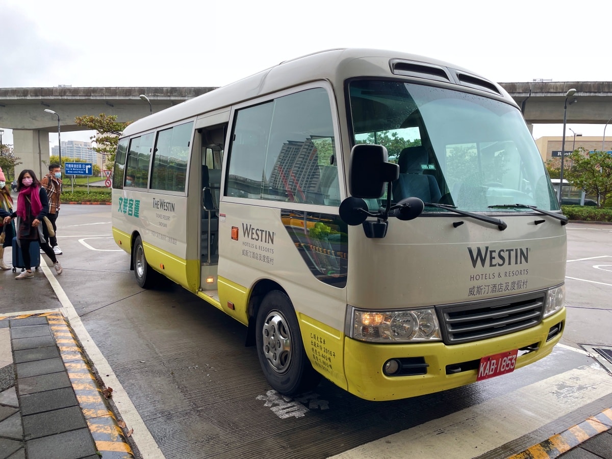 大溪笠復威斯汀度假酒店｜桃園親子住宿 交通接駁