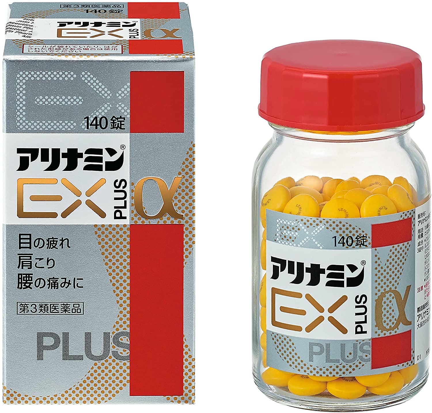 【日本藥妝店必買】2025日本藥品、美妝保養品、保健食品等33項推薦清單! - 第6張圖 日本藥品|合利他命 ex plus 與價格
