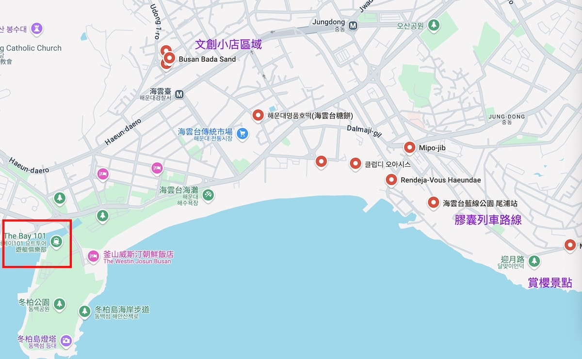 釜山海雲台一日遊地圖