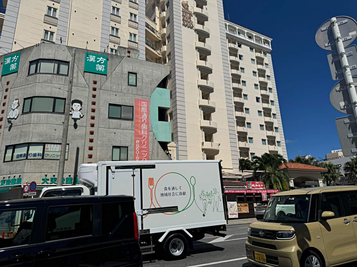 沖繩國際通住宿｜那霸皇家棕櫚飯店地理位置