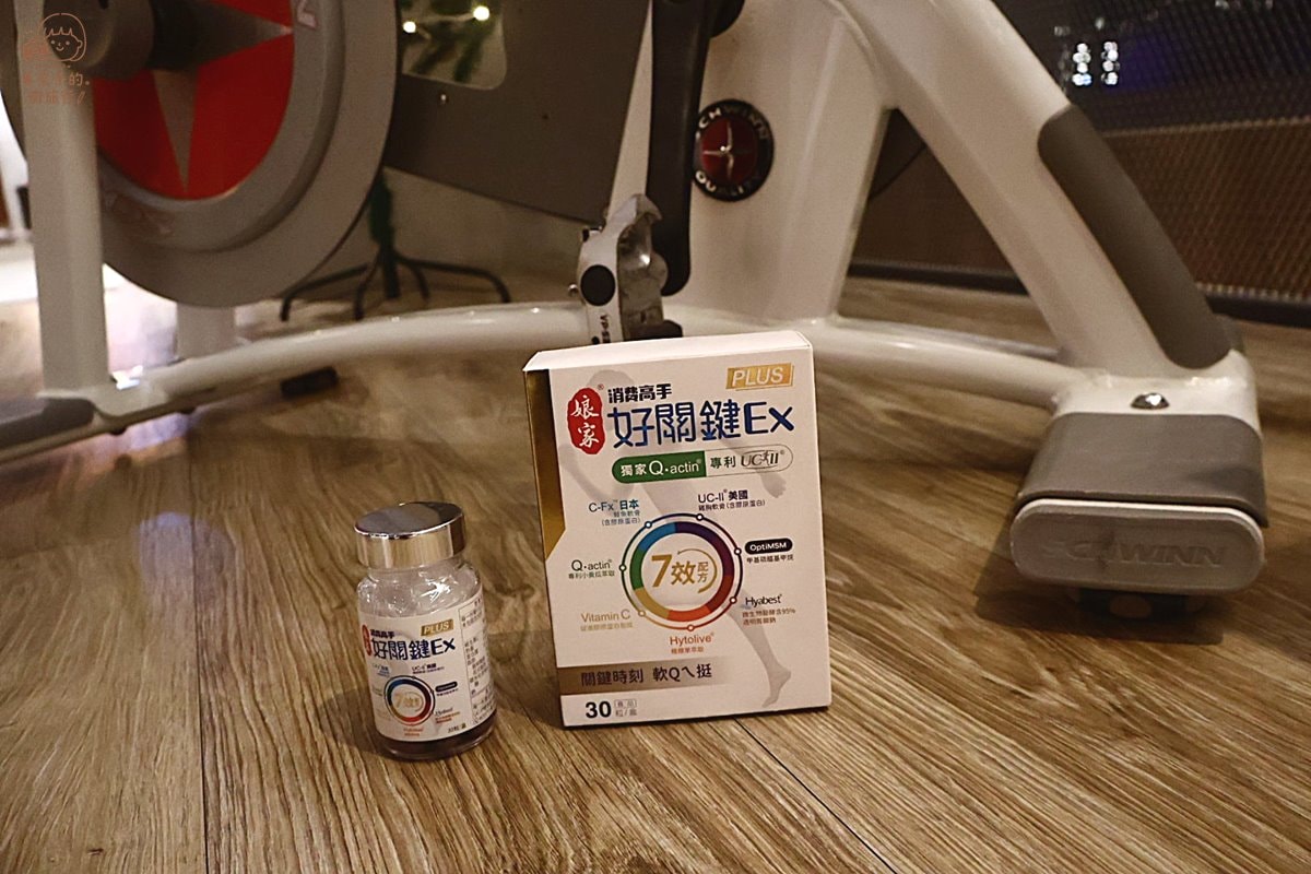 需要Uc2 MSM 膠原蛋白的族群