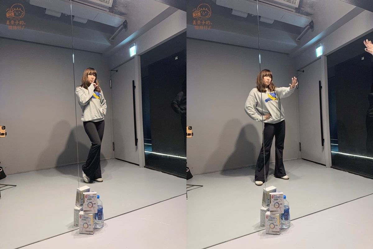 娘家好關鍵Ex PLUS食用感想