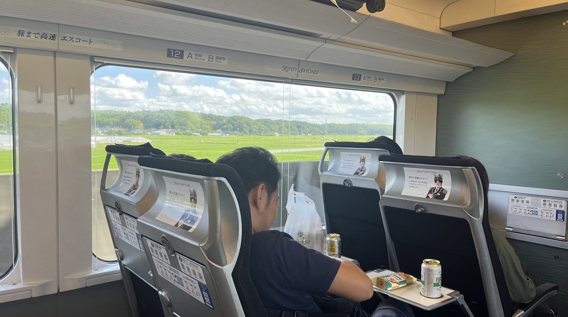 Skyliner京成電鐵車廂內部