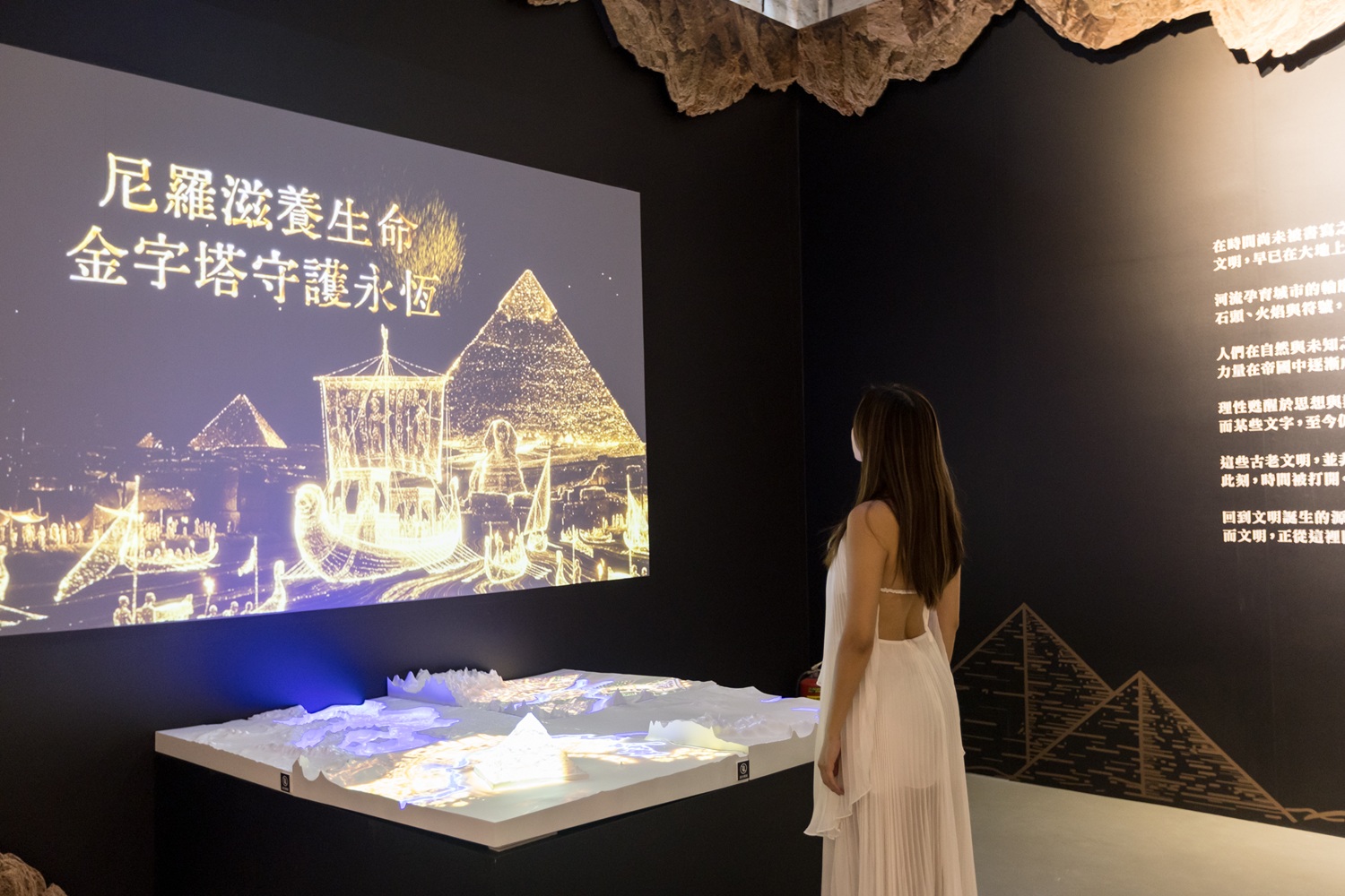 2026 高雄展覽推薦世界古文明 沉浸體驗展