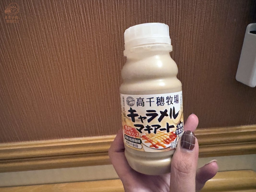 日本7-11必喝#1高千穗牧場優酪乳