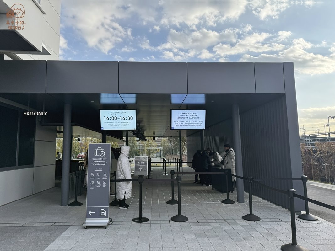【任天堂博物館開箱】2025京都最新景點:交通、買票方式、看點攻略 - 第3張圖 京都任天堂博物館門票預約方法