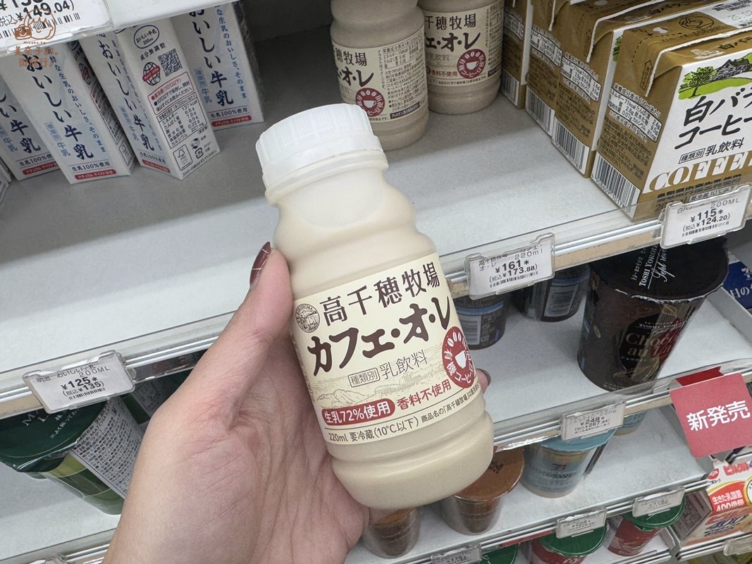 日本便利商店必買高千穗牧場優酪乳