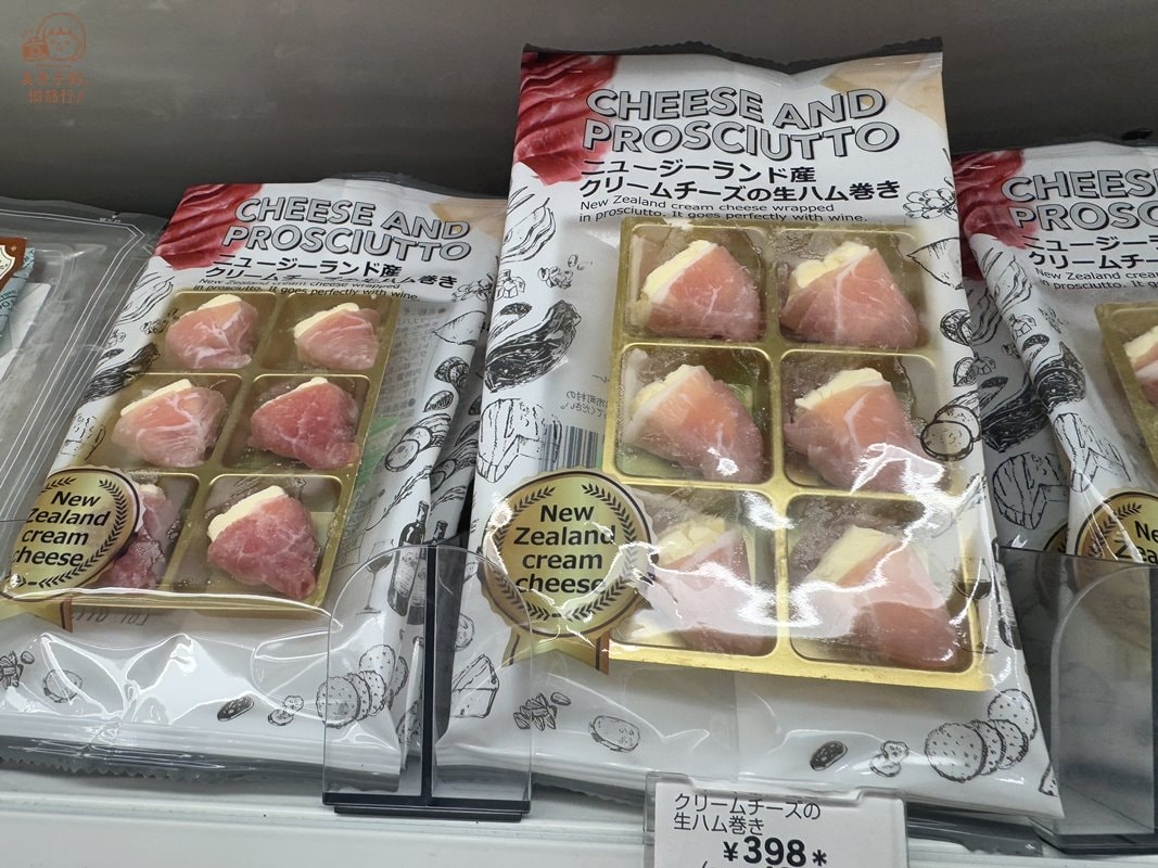 日本7-11必吃 #2 生火腿起司卷