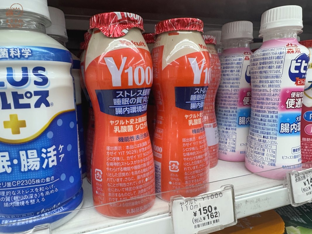 日本7-11必喝#2 養樂多Y1000