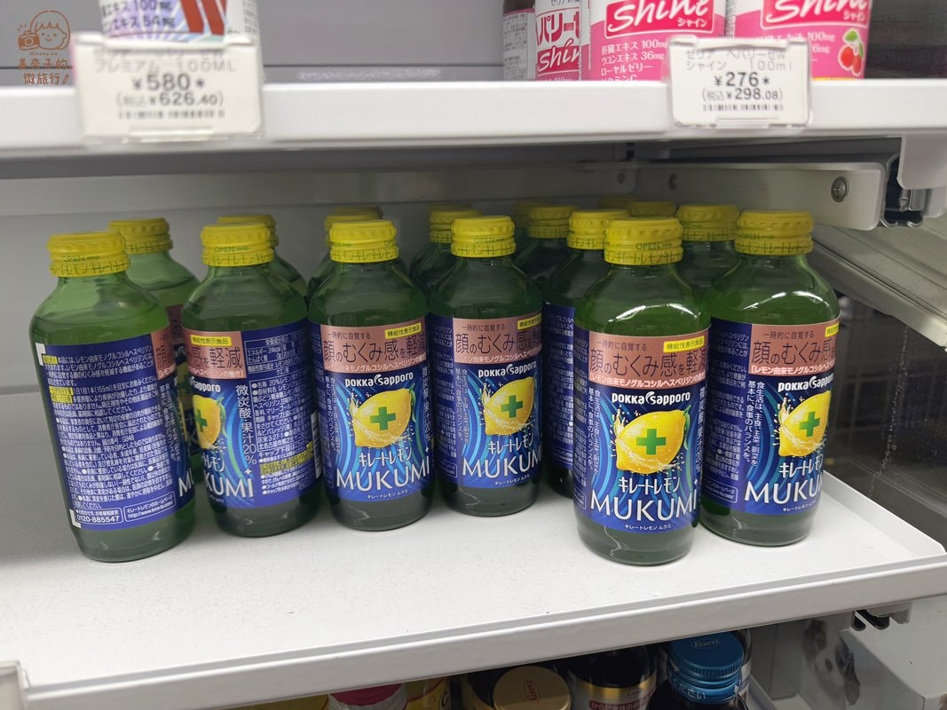日本7-11必喝 #3 消水腫飲料