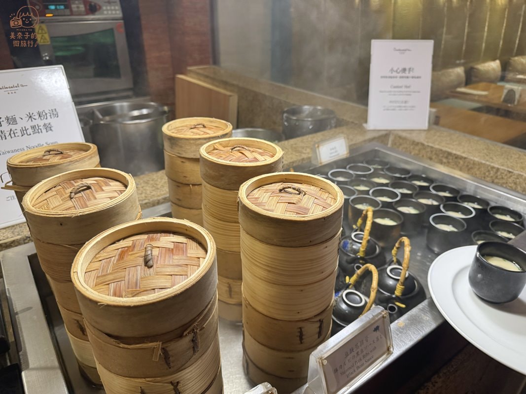 台北大倉久和飯店歐風館吃到飽 蒸物