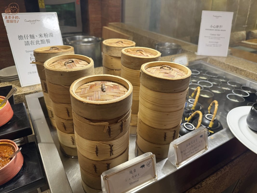 台北大倉久和飯店歐風館吃到飽 蒸物餐檯