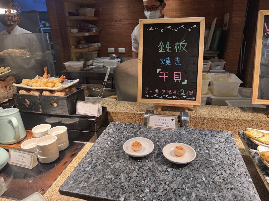 台北大倉久和飯店歐風館吃到飽干貝