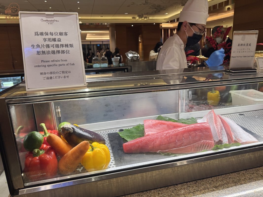 台北大倉久和飯店歐風館生魚片