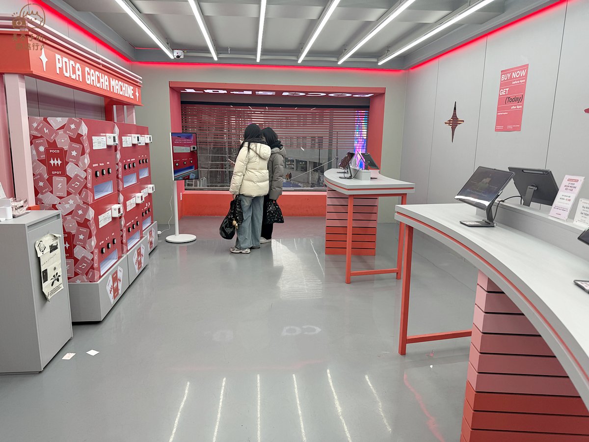 明洞必買逛街抽卡店