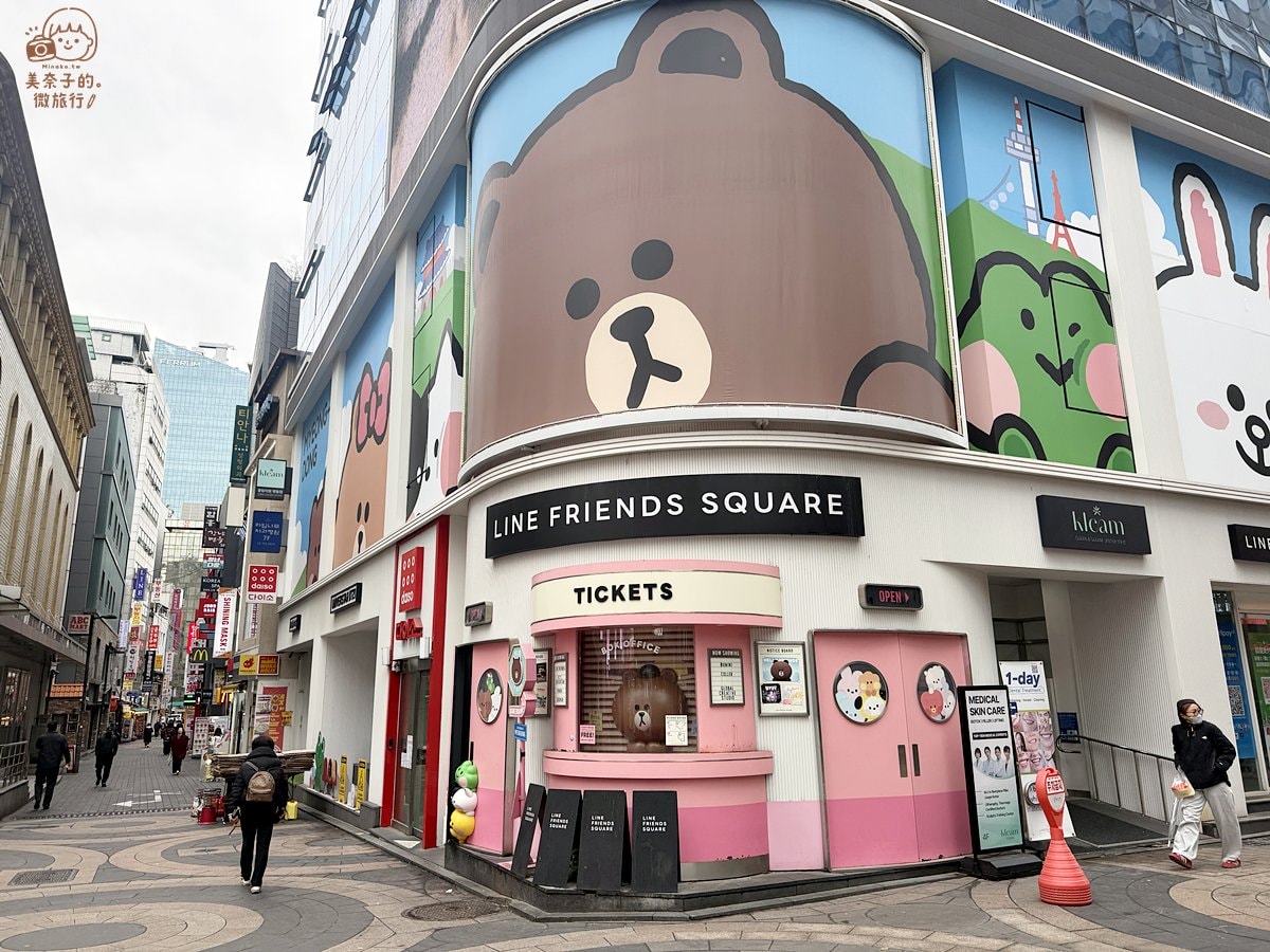 明洞LINE FRIENDS旗艦店
