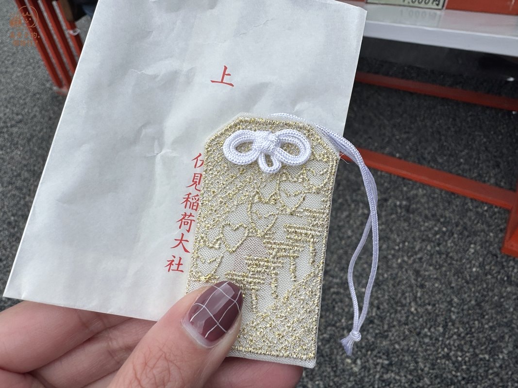京都景點伏見稻荷大社｜財運御守