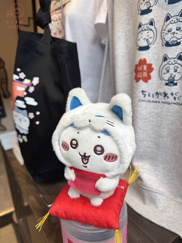 吉伊卡哇MOGUMOGU本舖 京都伏見店