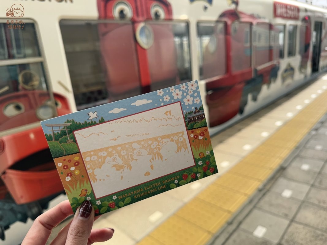 和歌山貴志川線貓咪集章明信片