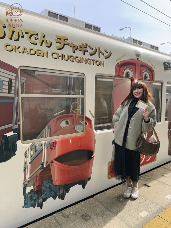 和歌山電鐵恰恰特快車列車
