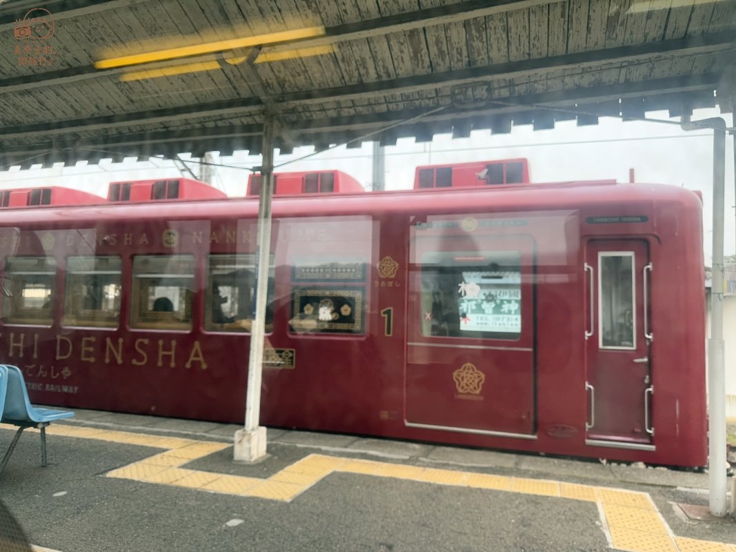 梅星電車（うめぼし電車）
