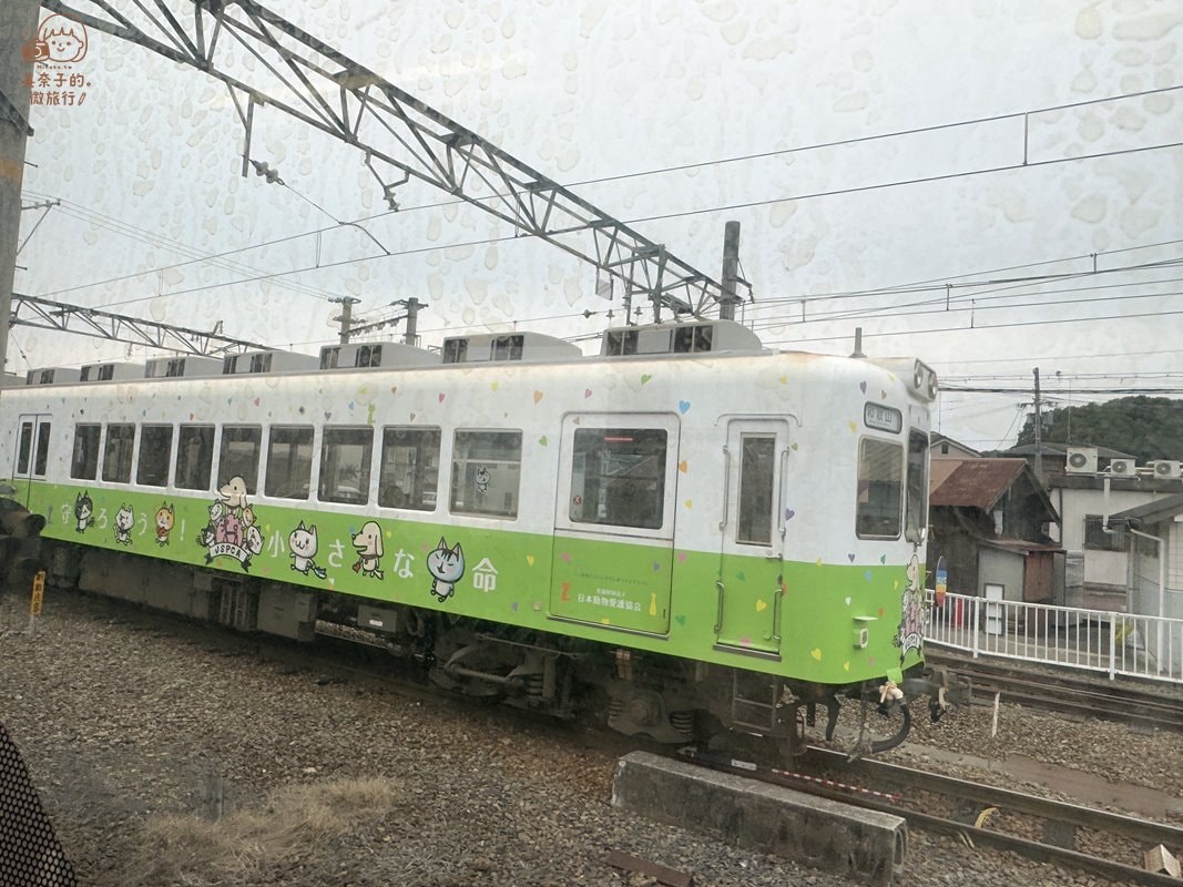 和歌山電鐵動物愛護電車