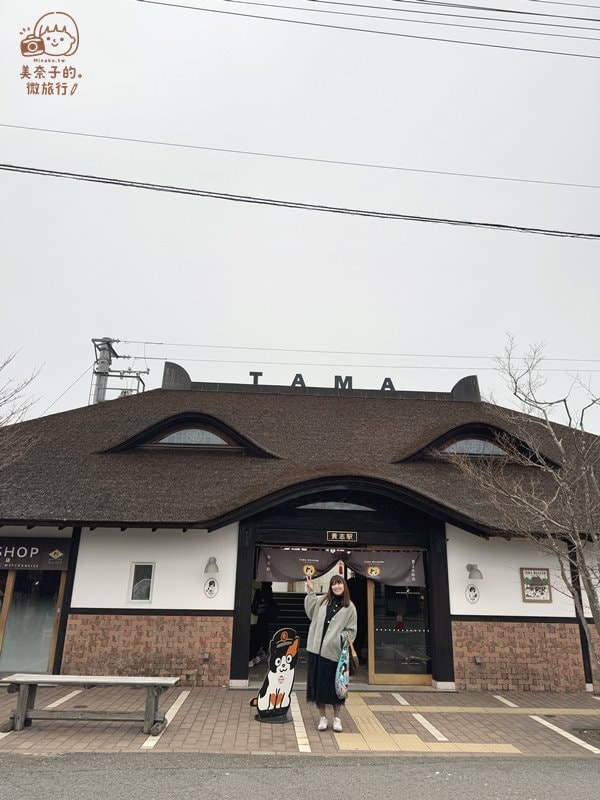 和歌山貴志川線貓咪車站