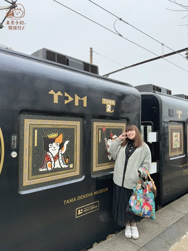 和歌山電鐵必搭：小玉電車博物館