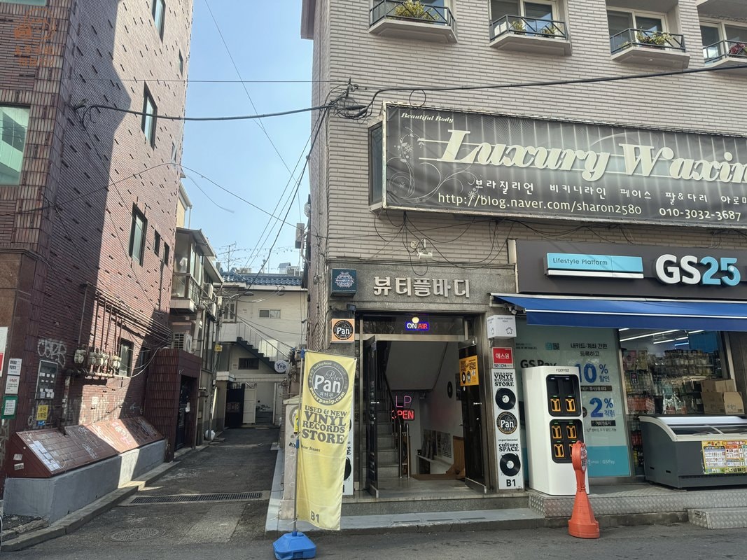首爾弘大便宜住宿｜YAB GuestHouse 青年旅館民宿交通方式