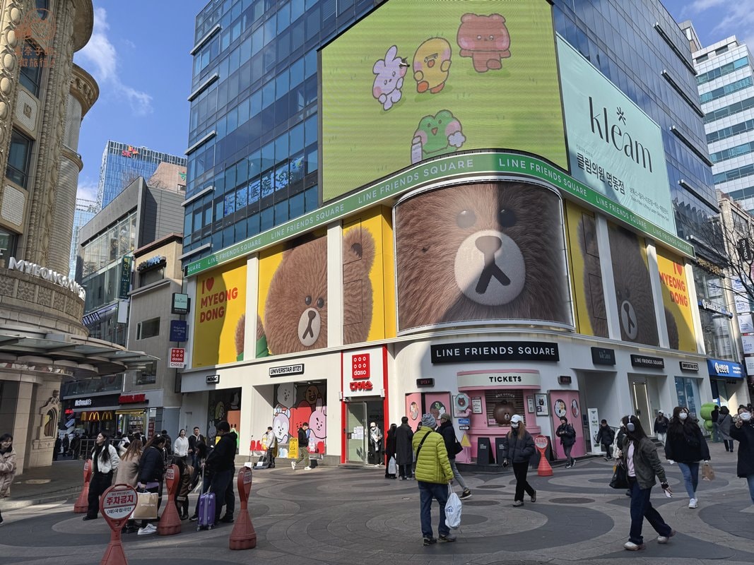 明洞LINE FRIENDS旗艦店