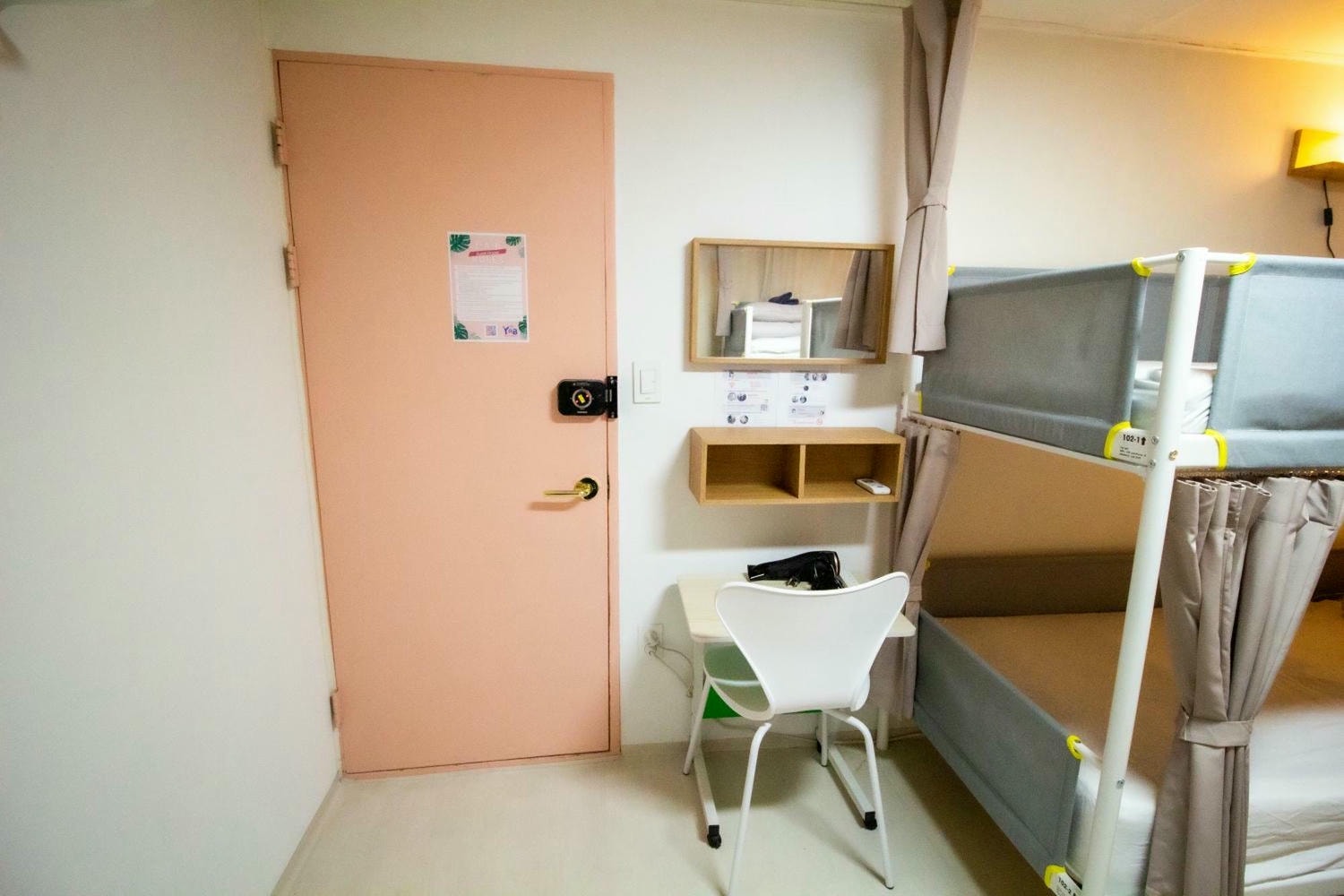 首爾弘大住宿YAB Guest House 青年旅館背包房