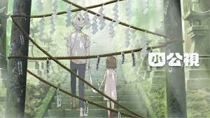 上色見熊野座神社爆紅原因